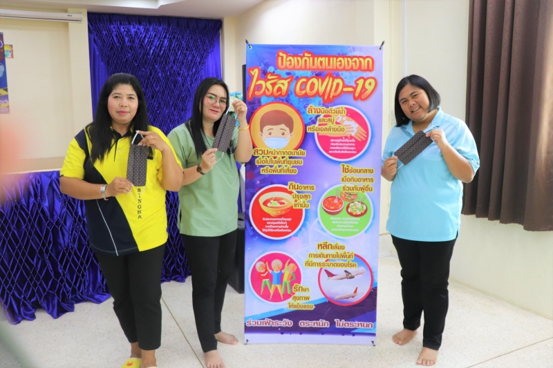 รูปภาพเพิ่มเติม